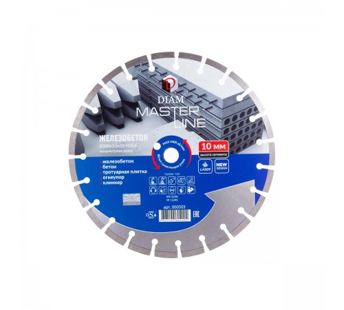 000503 Диск алмазный DIAM MASTERLINE 350x25,4мм