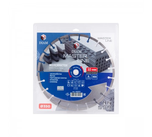 000503 Диск алмазный DIAM MASTERLINE 350x25,4мм