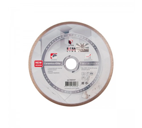 000547 Диск алмазный DIAM 1A1R CERAMICS-ELITE 200*25.4мм сплошной