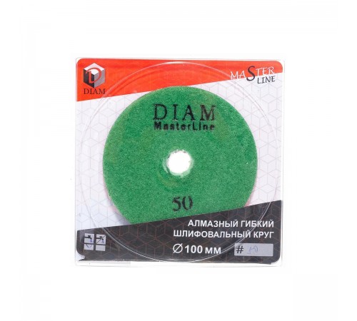 000574 Диск алмазный DIAM MASTERLINE 100*15мм шлифовальный К50