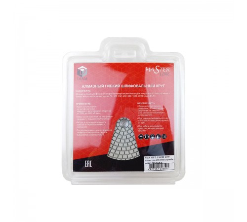 000624 Диск алмазный DIAM Master Line Universal 100x2,5мм K100