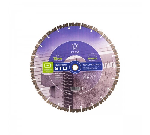 Диск алмазный DIAM железобетон STD 350x3,2мм*12*25.4/2 0000713