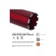 Сверло алмазное сегментное сухое 62х450х4х1,1/4UNC Extra Line Titan HIT (арм. бетон) 313033