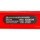 Плиткорез ручной "DIAM Master Line- 1200AL" 600157