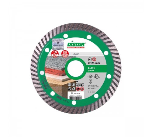 10115023010 Диск алмазный DISTAR Elite 1A1R Turbo  125*2,2*22,2