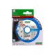10115028010 Диск алмазный DISTAR Extra 1A1R Turbo 125x2,2,x22,2