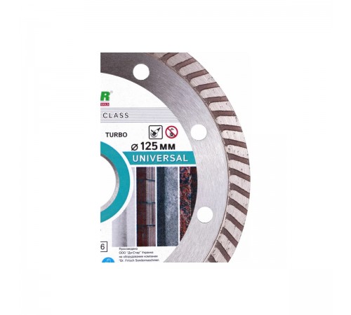 10215129010 Диск алмазный DISTAR Bestseller Universal 1A1R Turbo 125x2,2x22,2