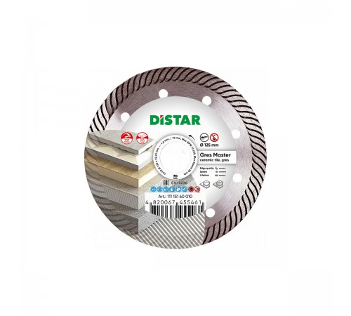 11115160010 Диск алмазный DISTAR Gres Master 1A1R 125x1,4x22,23