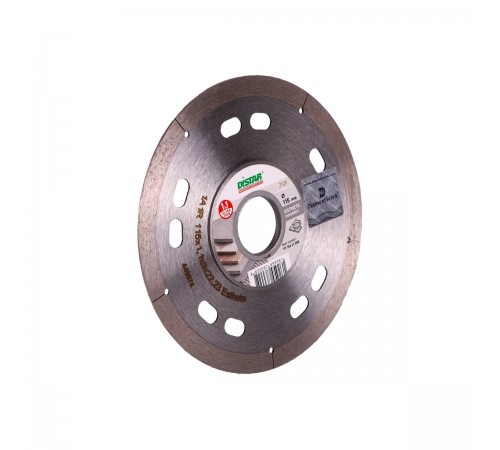 11115421009 Диск алмазный DISTAR Esthete 1A1R 115x1,1x22,2