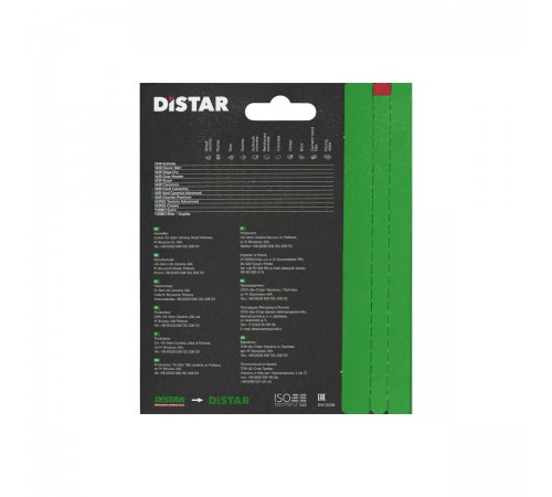 11115421010 Диск алмазный DISTAR Esthete 1A1R 125x1,1x22,2