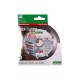 11115494010 Диск алмазный DISTAR Multigres 1A1R 125x1.4x22.2