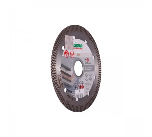 11115494010 Диск алмазный DISTAR Multigres 1A1R 125x1.4x22.2