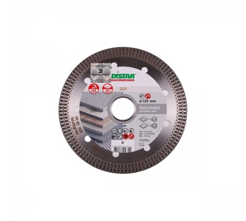 11115494010 Диск алмазный DISTAR Multigres 1A1R 125x1.4x22.2