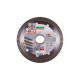 11115494010 Диск алмазный DISTAR Multigres 1A1R 125x1.4x22.2