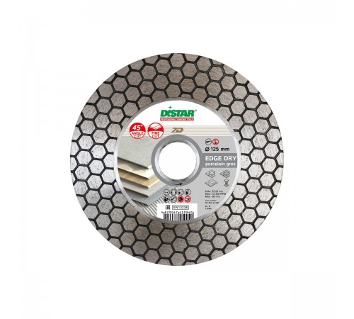 11115537010 Диск алмазный DISTAR Edge Dry 1A1R 125*1.6*25*22