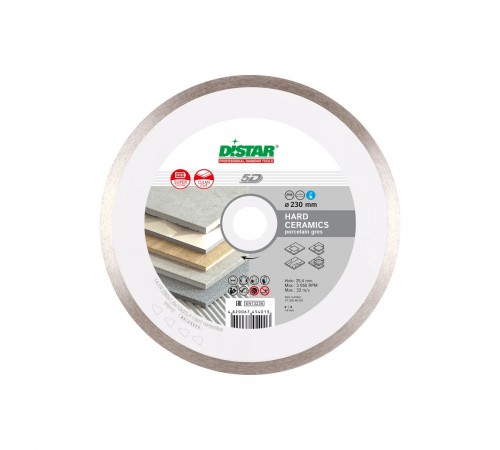 11120048017 Диск алмазный DISTAR Hard ceramics 1A1R 230*1,6*25,4