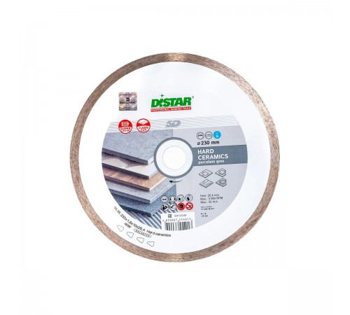 11120048017 Диск алмазный DISTAR Hard ceramics 1A1R 230*1,6*25,4