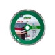 11320061019 Диск алмазный DISTAR Granite Premium 1A1R 250x1,8x25,4