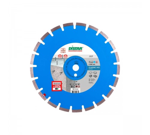 12185004160 Диск алмазный DISTAR Classic H12 1A1RSS/C1-W 354x3,2x25,4