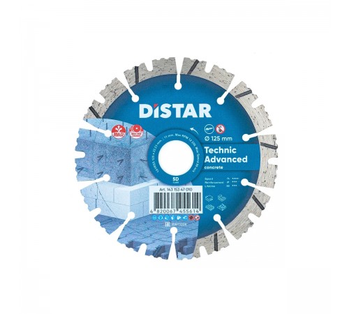 14315347010 Диск алмазный DISTAR Technic Advanced 1A1RSS-C3-H 125x2,2x22,2