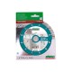 14315347012 Диск алмазный DISTAR Technic Advanced 1A1RSS/C3-H 150x2,3x22,2