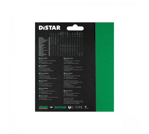 14315347012 Диск алмазный DISTAR Technic Advanced 1A1RSS/C3-H 150x2,3x22,2