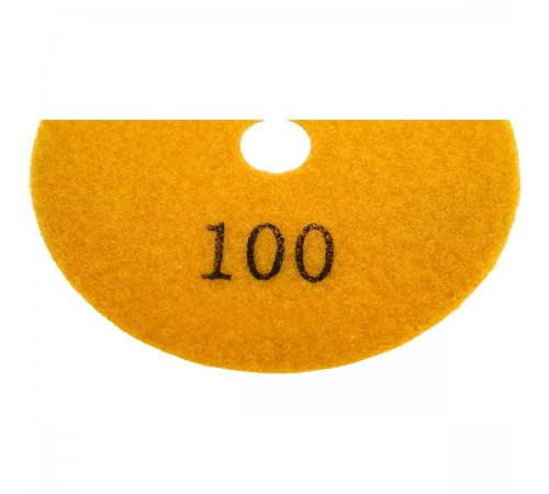 Круг алмазный гибкий шлифовальный DLT #100 №11 100мм 0933