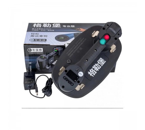 Присоска электрическая DLT GRABO Pro 1134