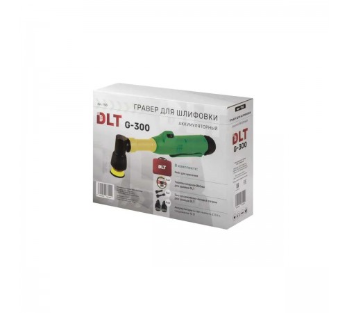 Гравер для шлифовки аккумуляторный DLT G-300 1153