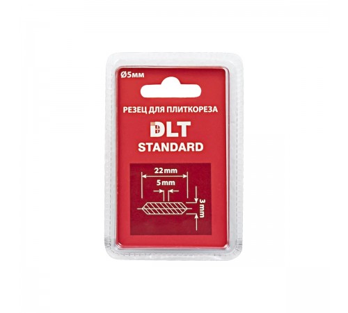 Резец для плиткореза DLT Standart 1161