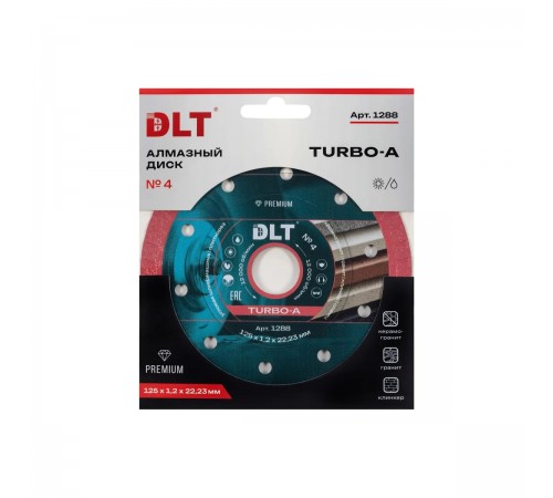 1288 Диск алмазный DLT №4 (Turbo-A) 125 мм