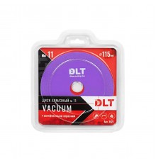 Диск алмазный шлифовально-отрезной DLT VACUUM №11 115мм 1421