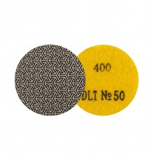 2129 Круг алмазный гибкий шлифовальный DLT #400 №50 50мм для гравера