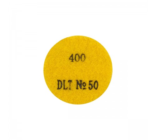 2129 Круг алмазный гибкий шлифовальный DLT #400 №50 50мм для гравера