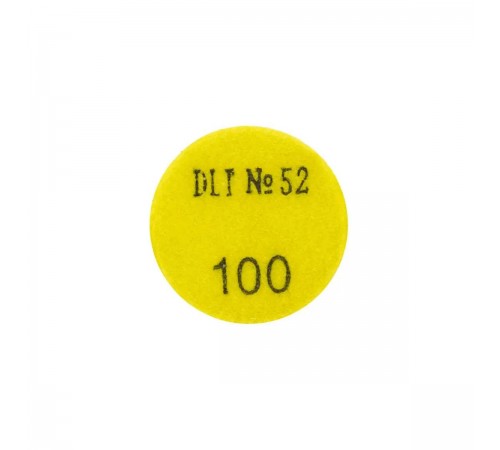 2135 Круг алмазный гибкий шлифовальный DLT #100 №52 50мм для гравера