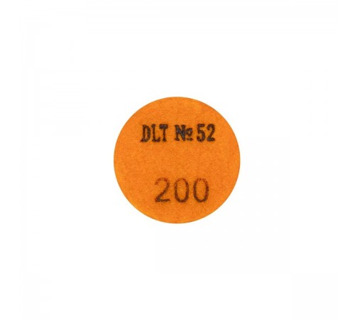 2136 Круг алмазный гибкий шлифовальный DLT #200 №52 50мм для гравера