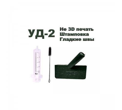 Инструмент для формирования внешнего угла из эпоксидной затирки DLT УД-2 2839