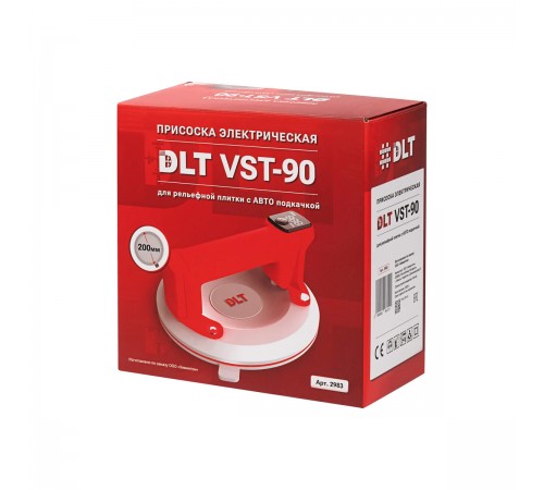 Присоска электрическая DLT VST-90 для рельефной плитки с АВТО подкачкой 2983