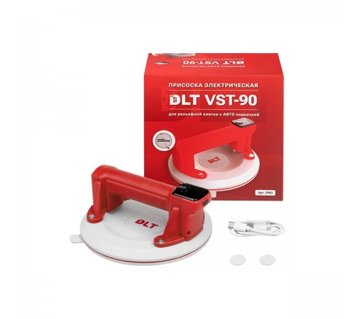 Присоска электрическая DLT VST-90 для рельефной плитки с АВТО подкачкой 2983
