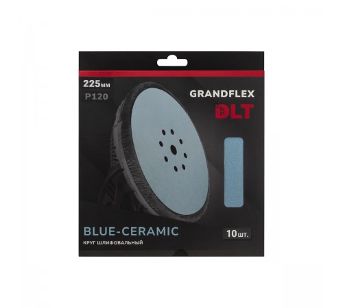 3000 Круг шлифовальный DLT GrandFlex BLUE-CERAMIC, P120, 225мм, 10шт. в упаковке