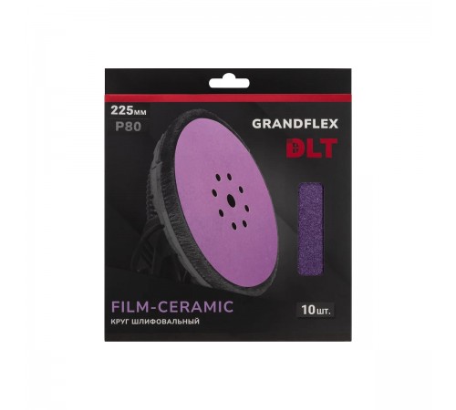 3007 Круг шлифовальный DLT GrandFlex FILM-CERAMIC, P80, 225мм, 10шт. в упаковке