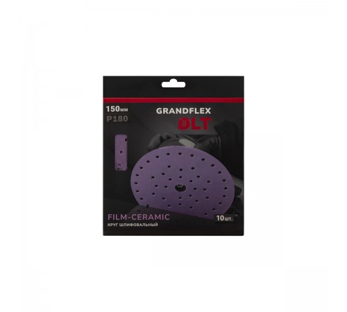 3025 Круг шлифовальный DLT GrandFlex FILM-CERAMIC, P180, 150мм, 10шт. в упаковке, (на плёнке, керами