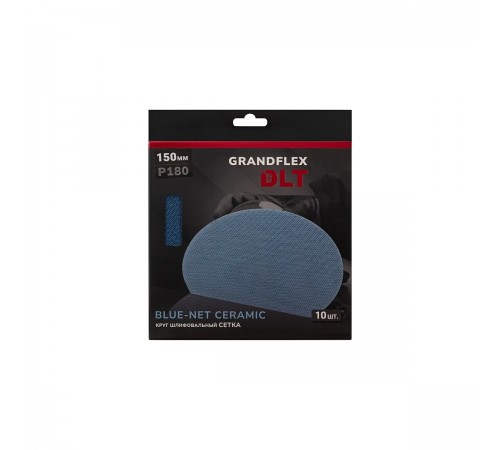3034 Круг шлифовальный сетка DLT GrandFlex BLUE-NET CERAMIC, P180, 150мм, 10шт. в упаковке