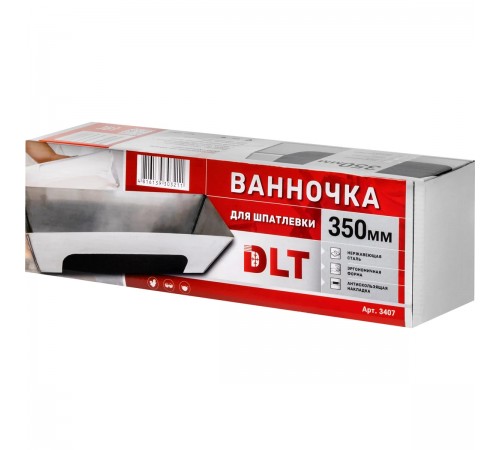 Ванночка для шпатлевки DLT 350 мм, арт.3407