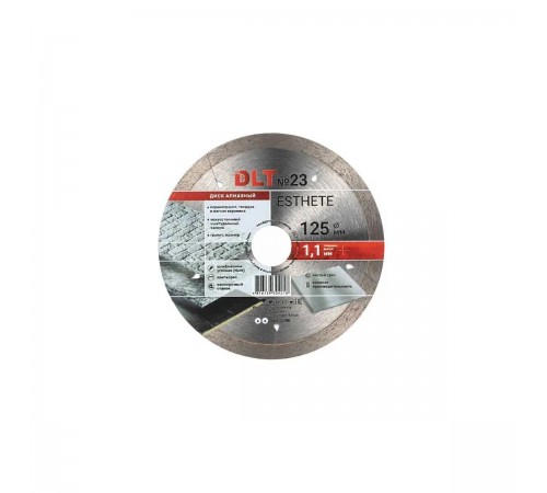 Диск алмазный DLT №23 (ESTHETE) 125мм 3496