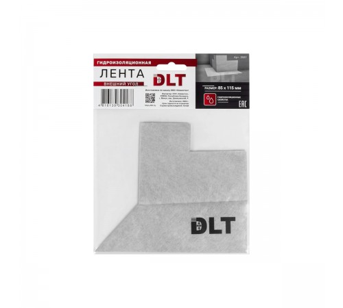 Гидроизоляционная лента (внешний угол) DLT 85*115 мм, арт.3581