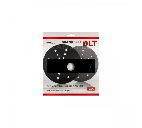 3652 Промежуточная подложка для шлифмашины Жираф DLT GrandFlex, 225 мм