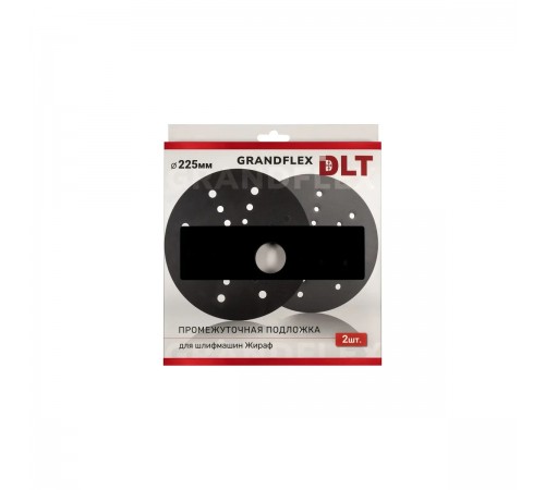 3653 Промежуточная подложка для шлифмашины Жираф DLT GrandFlex, 225 мм