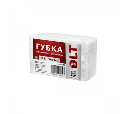 Губка целлюлозная универсальная DLT 165x100x50мм, белая 3742