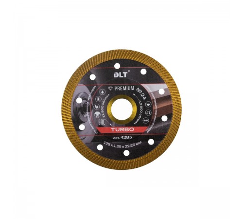 Диск алмазный DLT №25, TURBO, 125х1,4мм, арт 4283